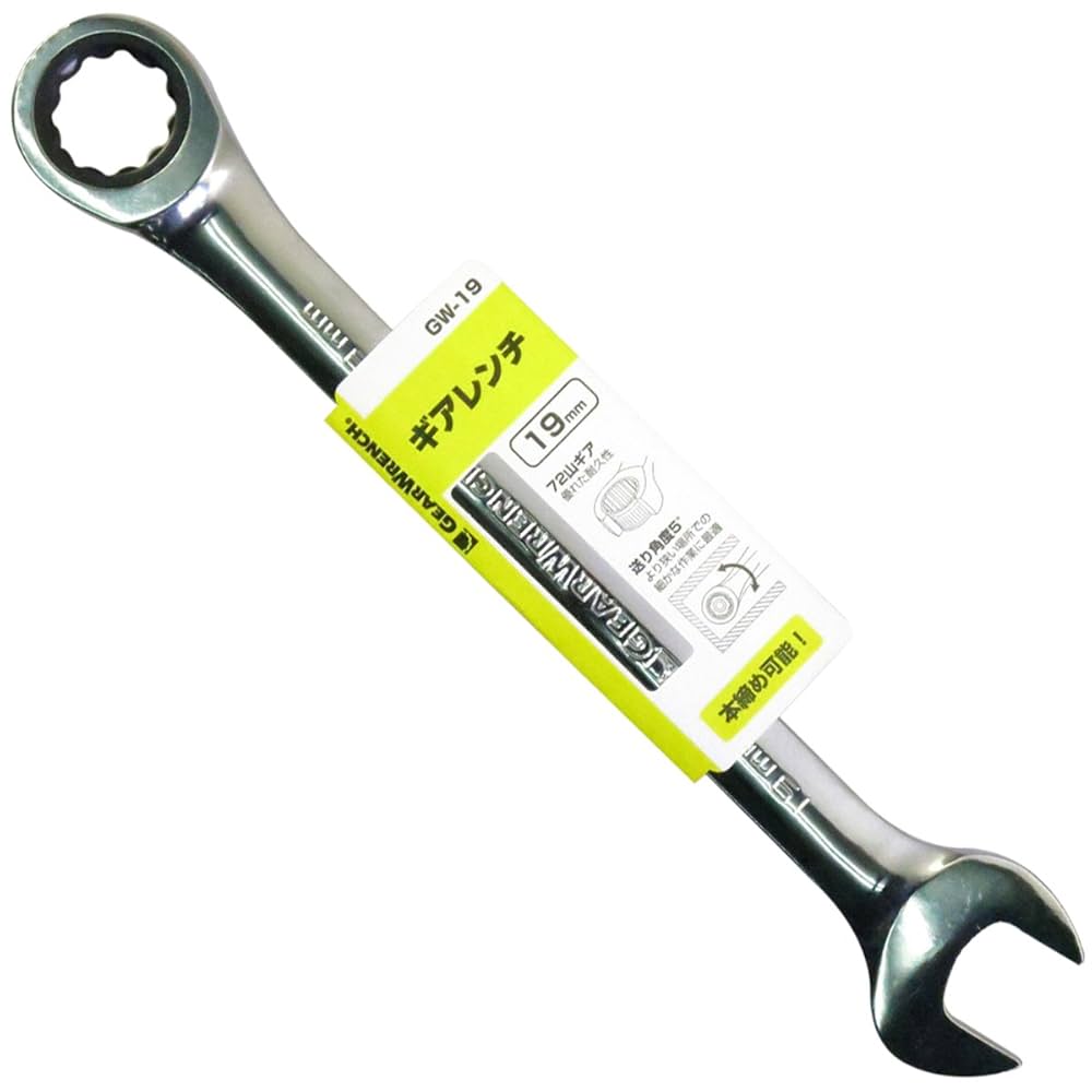 つねりん No.219 SR-2004 ステンレス押しバネ WAKI(和気産業) 外径4mm線径0.4mm